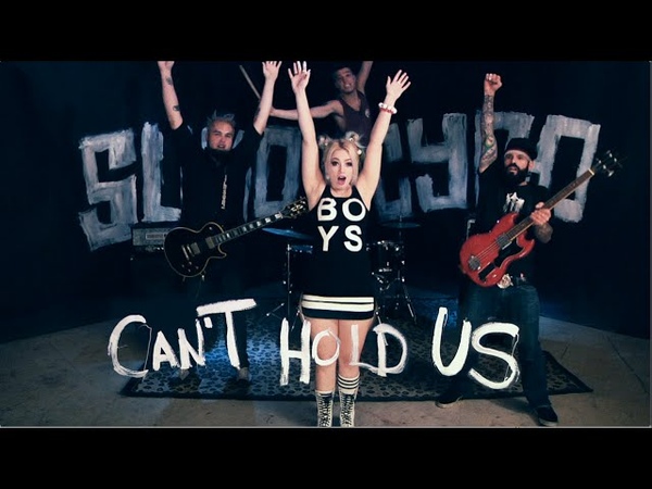 Cant Hold Us ( Macklemore Ryan Lewis Cover) SUMO