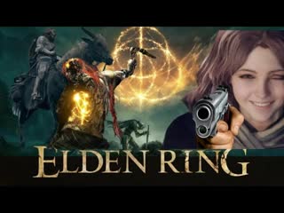 6-ELDEN RING:  Лучший старт  через кровоток и гниль.