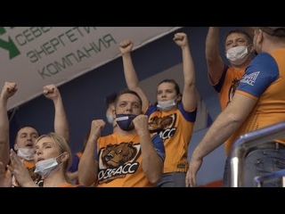 Кузница спорта ()