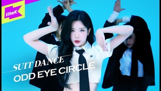 ODD EYE CIRCLE - Air Force One│에어포스원│수트댄스│Suit Dance│Performance│4K