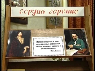 Suget biblioteka