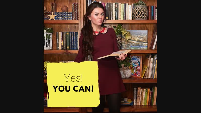 yes you