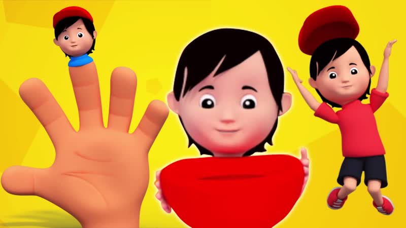 палец семьи песня, детские стишки для детей, Дети песни, Baby