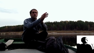 Сергей Уткин и октябрьское утро на берегу