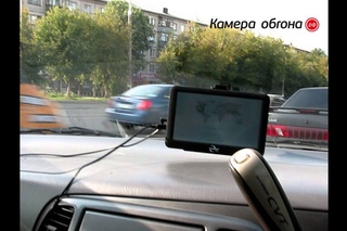Как работает камера обгона  KPC-S28 с GPS-навигатором Treelogic TL-7004BGF