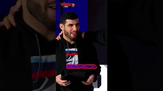 Анатолий Сульянов поборол Перса на руках #shorts #popmma #hardcore