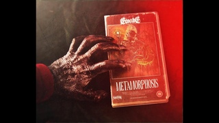 Ecocide - Metamorphosis