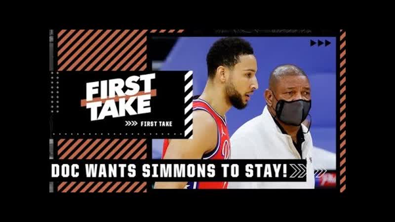 Doc Rivers: Were not gonna give up on Ben Simmons, First