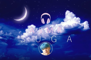 [BTS ASMR/역잠소] Relax, Sleep & Study With SUGA/MIN YOONGI 🌛[8D USE HEADPHONE] 🎧
