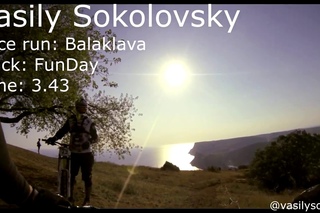 Vasily Sokolovsky - FunDay ChestCam 2017