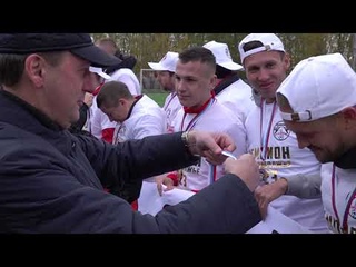 Награждения Дорожник 2023
