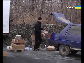 Контрабанда АТО