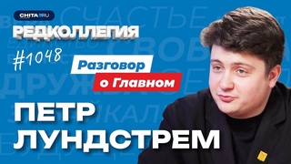 Русский военный скрипач о культуре во время СВО