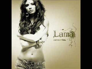 Lama - Світ мрій