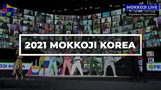 VIDEO | 201121 |  @ MOKKOJI KOREA MOKKOJI KOREA will continue in 2022!