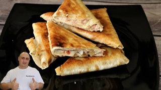 Завтрак. Конверты из лаваша, просто и вкусно.