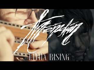 Threnodian - Litha Rising (OFFICIAL MUSIC VIDEO)