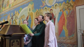 Византийская музыка. Блаженства, 1 глас