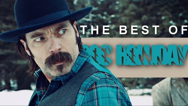 THE BEST OF: Doc