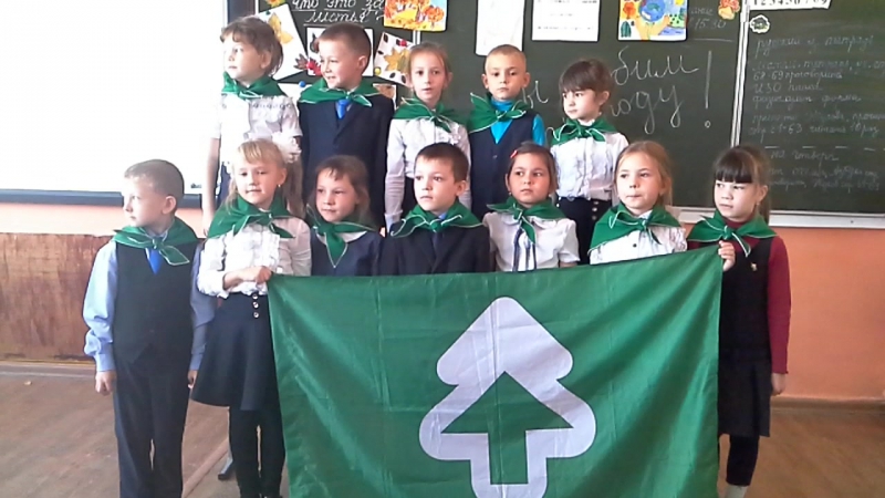 береги природу 1 Б класс ( DINARA