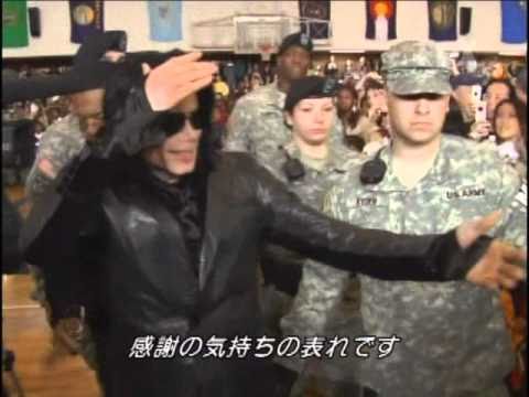 Michael Jackson 2007 In Japan No