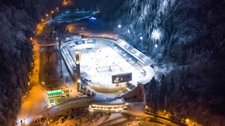 Самый высокогорный каток мира. Секреты казахстанского Медеу