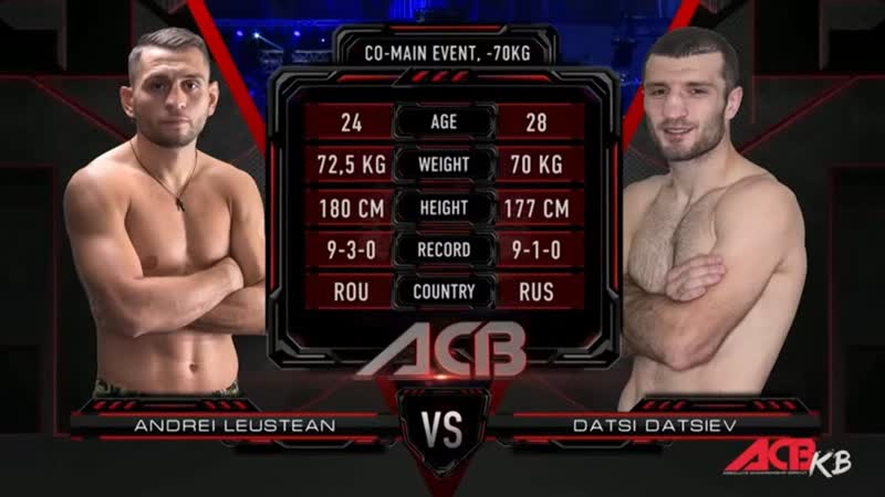 Андрей Леуштан vs. Даци Дациев, Andrei Leustean vs. Datsi Datsiev, ACB KB