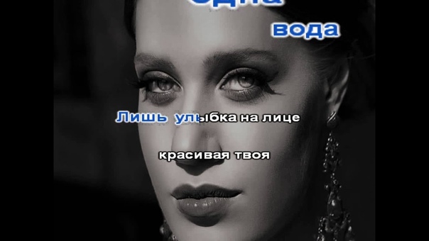 Лоя Розы темно алые караоке клуб Coco