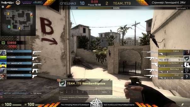 Team TTG vs No Namers The Amazing FRAGNATION 3 ( De