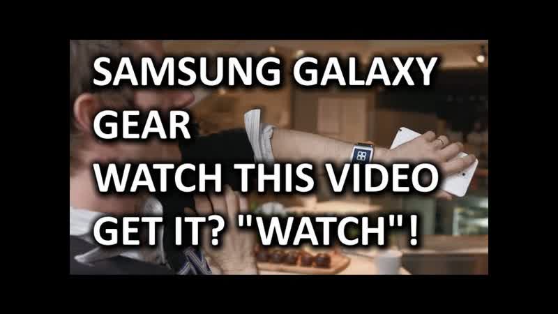 Samsung Galaxy Gear Unboxing Overview Shot on Black Magic Cinema 2. 5 K