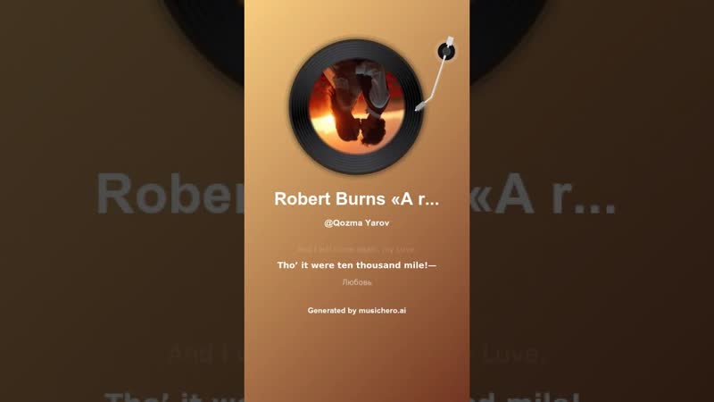 Robert Burns A red red Rose