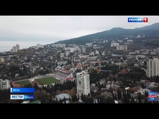 ВЕСТИ-КРЫМ: выпуск  21:05