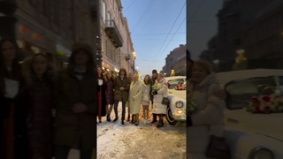 Ах эта свадьба