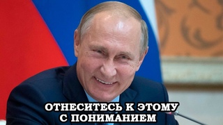 Ваши Сыновья Пойдут На Войну! Они Принадлежат Государству! Гоблин За Мобилизацию.
