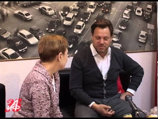 Василий Герелло.