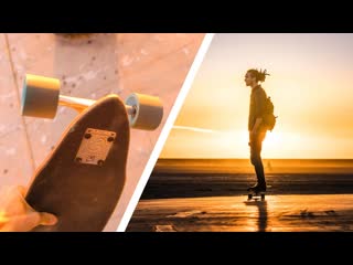 SUNSET SKATING