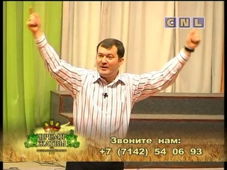 Сила в Имени Иисуса - Анатолий Мокляк