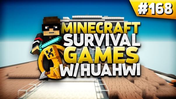 Minecraft Survival Games, 168: