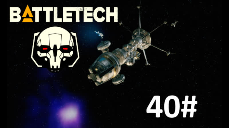 40 Battle Tech der Gefangene,
