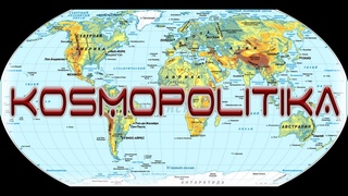 KOSMOPOLITIKA- VANREDNO- UDBAŠKI RATOVI I RATOVI KLONOVA