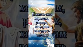 Здравия всем🙂