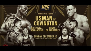 Разбор турнира UFC 245