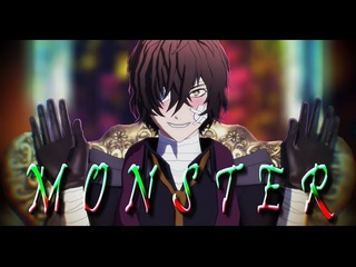 MMDMONSTERfull ver)