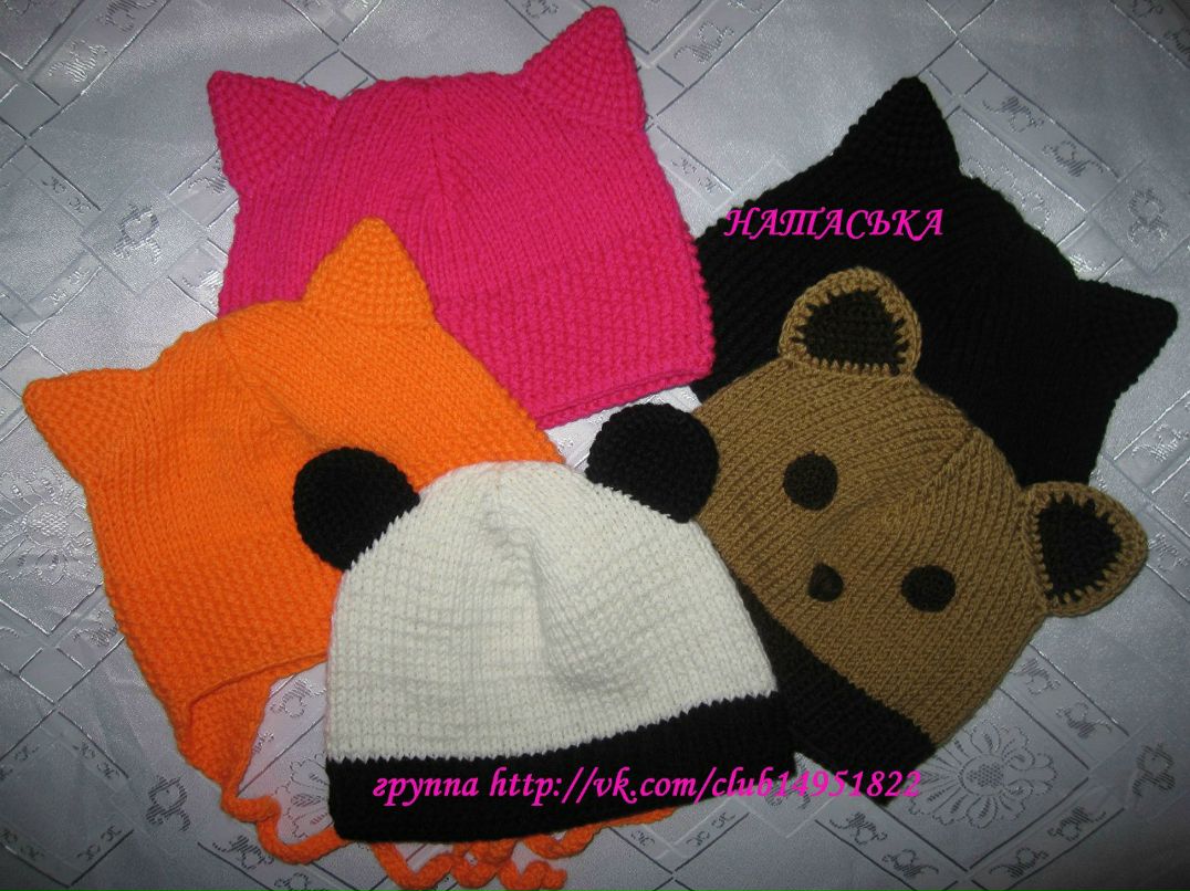 Натаська Кошкина | Москва