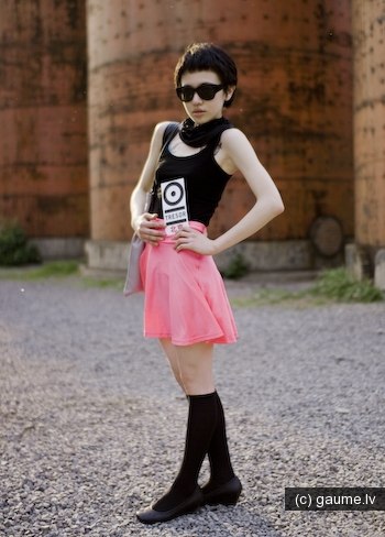 Koyuki Tanaka | Ōsaka