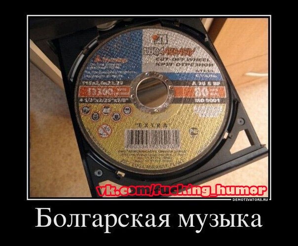 №19, Владимир Сытник, Харьков №19, Владимир Сытник, Харьков