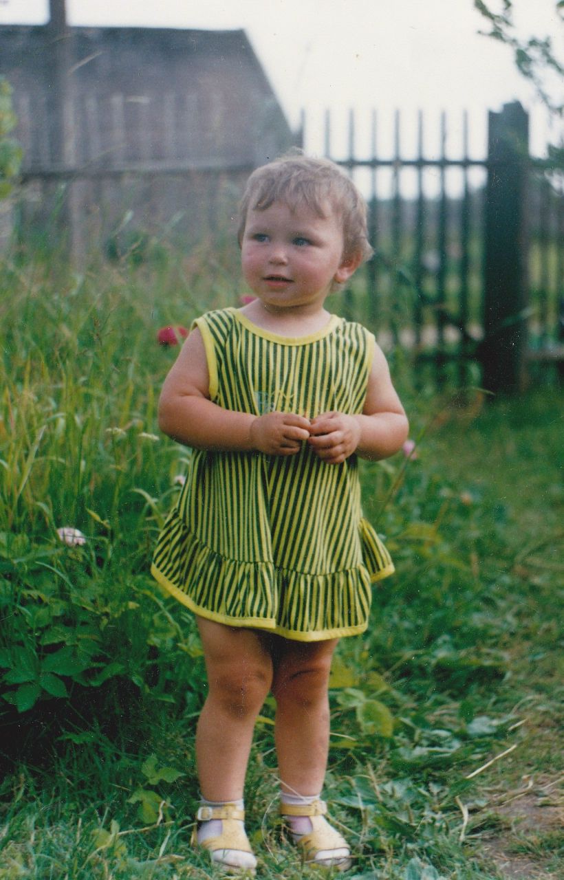 Анна Циркунова | Санкт-Петербург