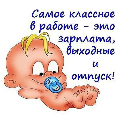 №40, Владимир Култышкин, 41 год, Москва №40, Владимир Култышкин, 41 год, Москва