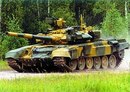 Фотография Бойко Димы