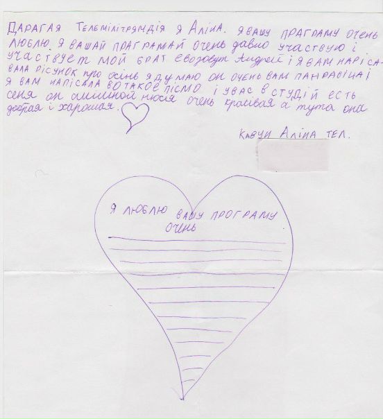 №66, Владимир Ксензицкий, 42 года, Одесса №66, Владимир Ксензицкий, 42 года, Одесса